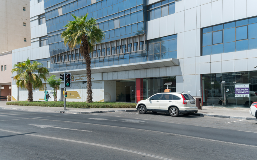 Al Muteena 581 (AG House Bldg.) Image
