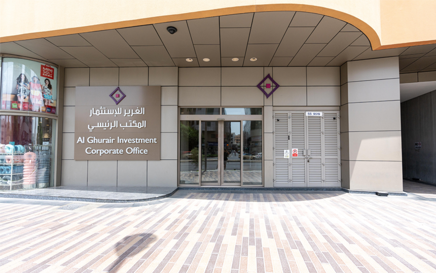 AGC - Office I Image