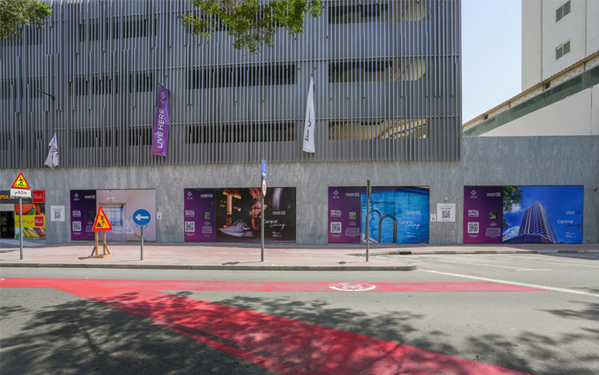 Manazil Mankhool 01 Image