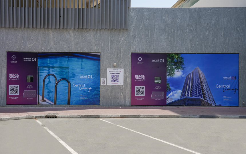 Manazil Mankhool 01 Image