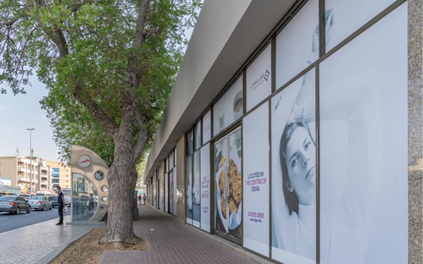 Masaken Al Muteena 02 Image