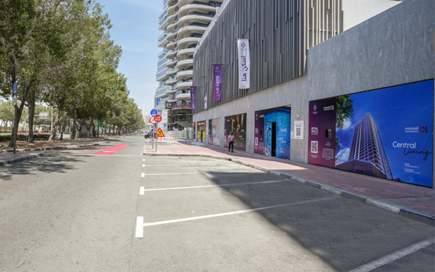 Manazil Mankhool 01 Image