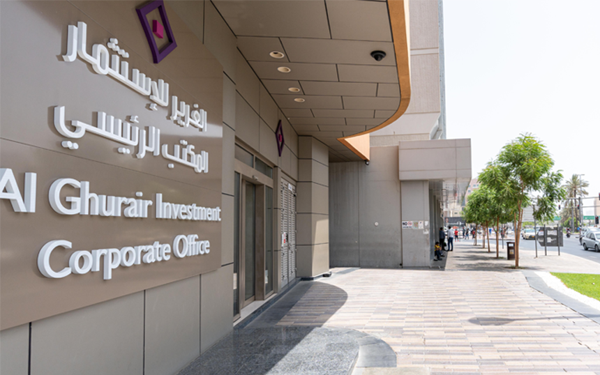 AGC - Office I Image