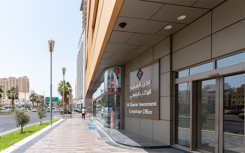 AGC - Office I Image