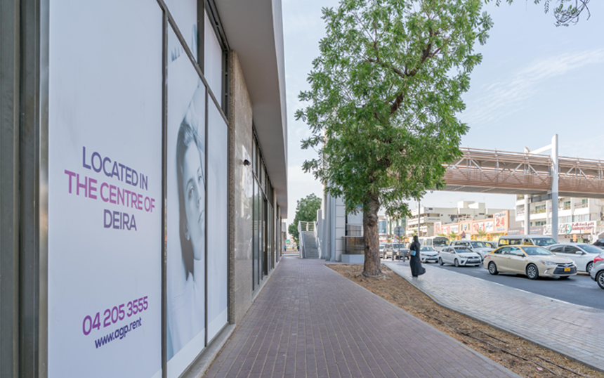 Masaken Al Muteena 02 Image