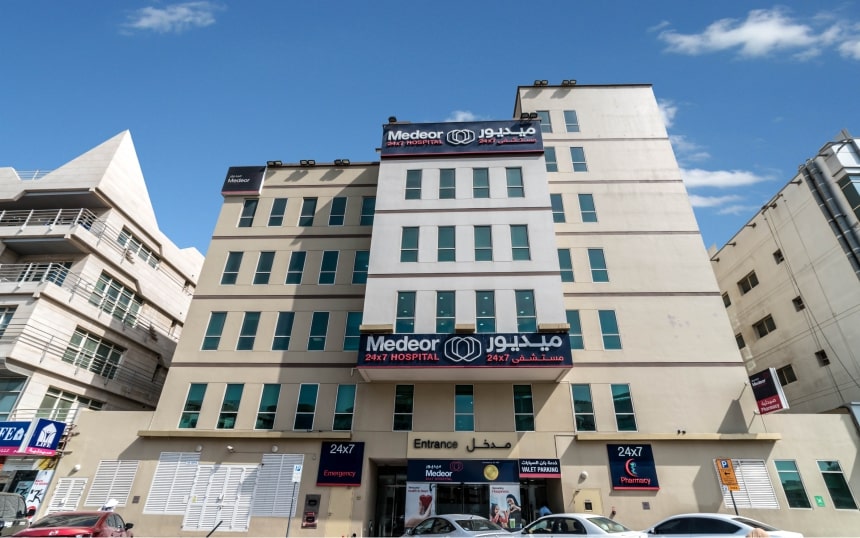 Masaken Al Hamriya 01 Image