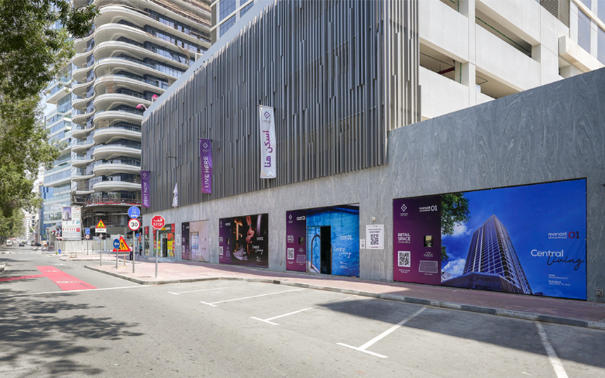 Manazil Mankhool 01 Image